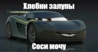 fhvty