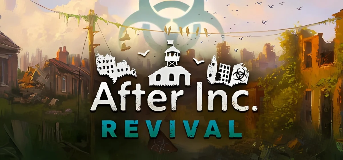 After Inc