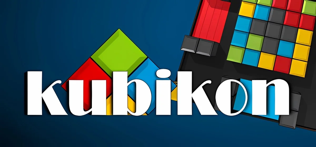 Kubikon 3D v28.06.2025