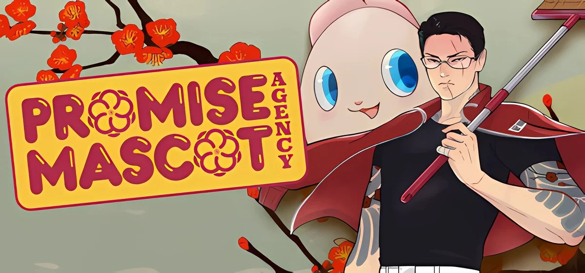 Promise Mascot Agency v29.06.2025