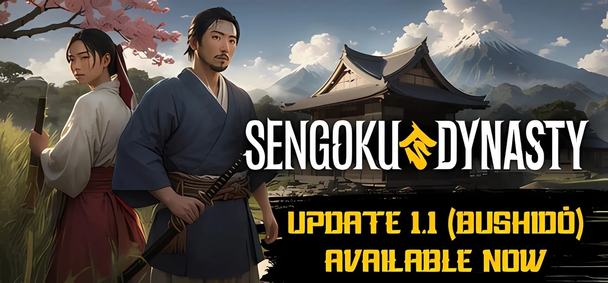 Sengoku Dynasty v1.1.0.5