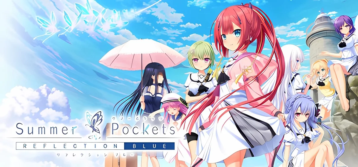 Summer Pockets REFLECTION BLUE v29.06.2025