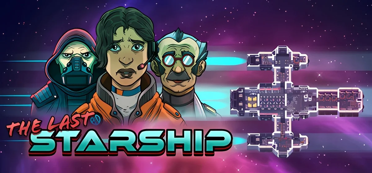 The Last Starship Alpha 15d