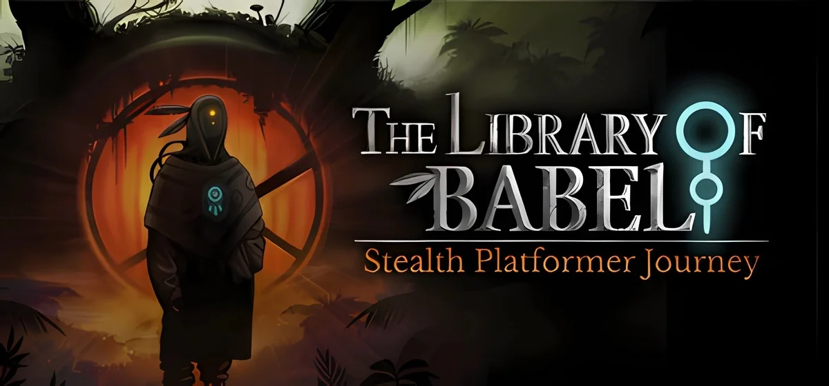 The Library of Babel v2.0