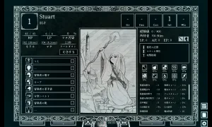 Скриншот игры scr4