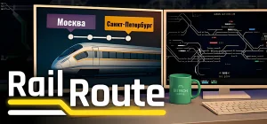 Rail Route v2.3.21