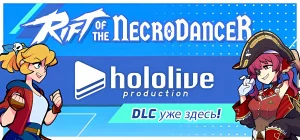 Rift of the NecroDancer v1.6.0