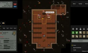 Скриншот игры scr3