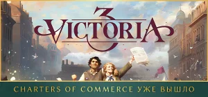 Victoria 3 v1.9.3