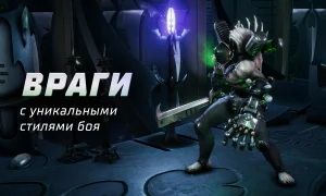 Скриншот игры scr7