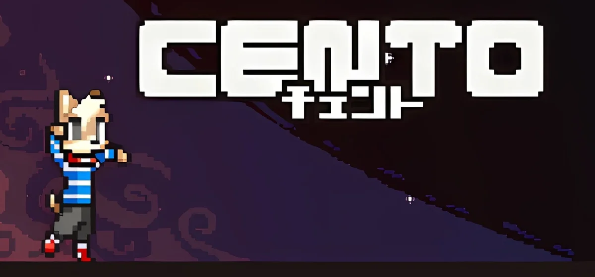 Cento Build 19062635