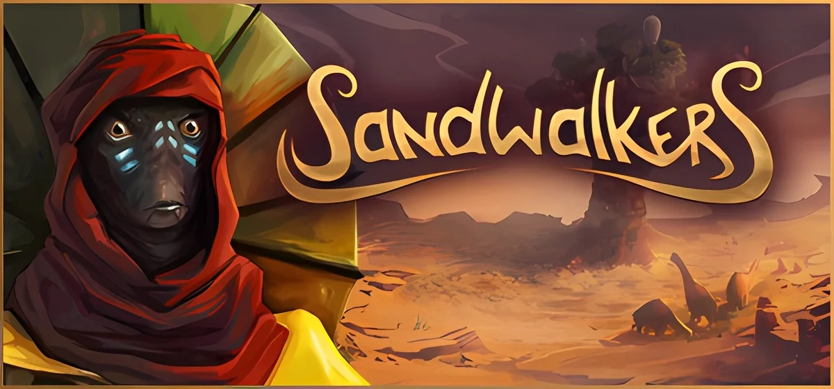 Sandwalkers v2.1.2