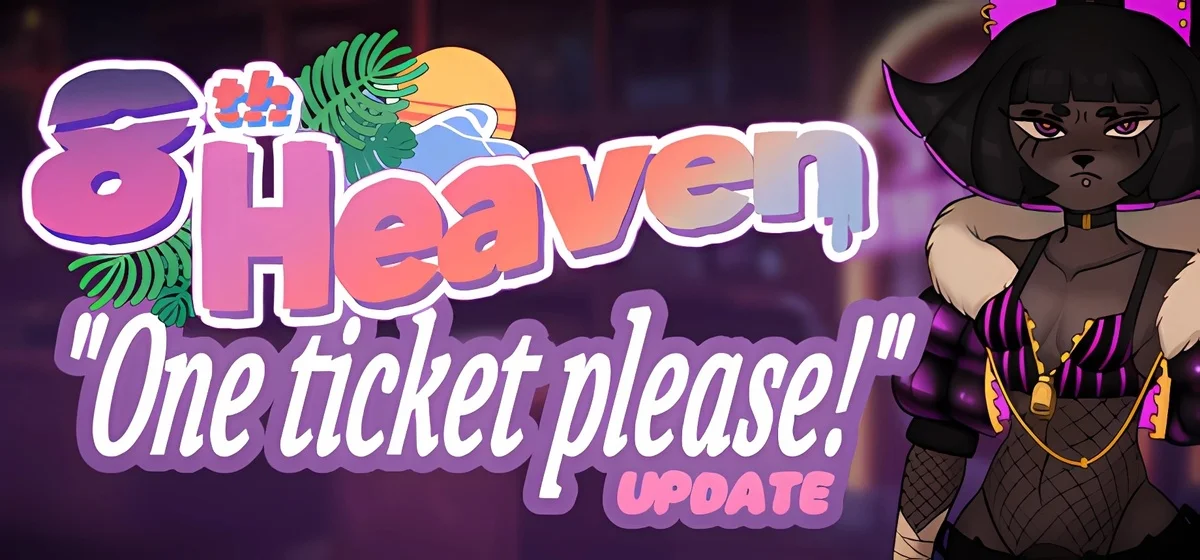 8th Heaven v0.4