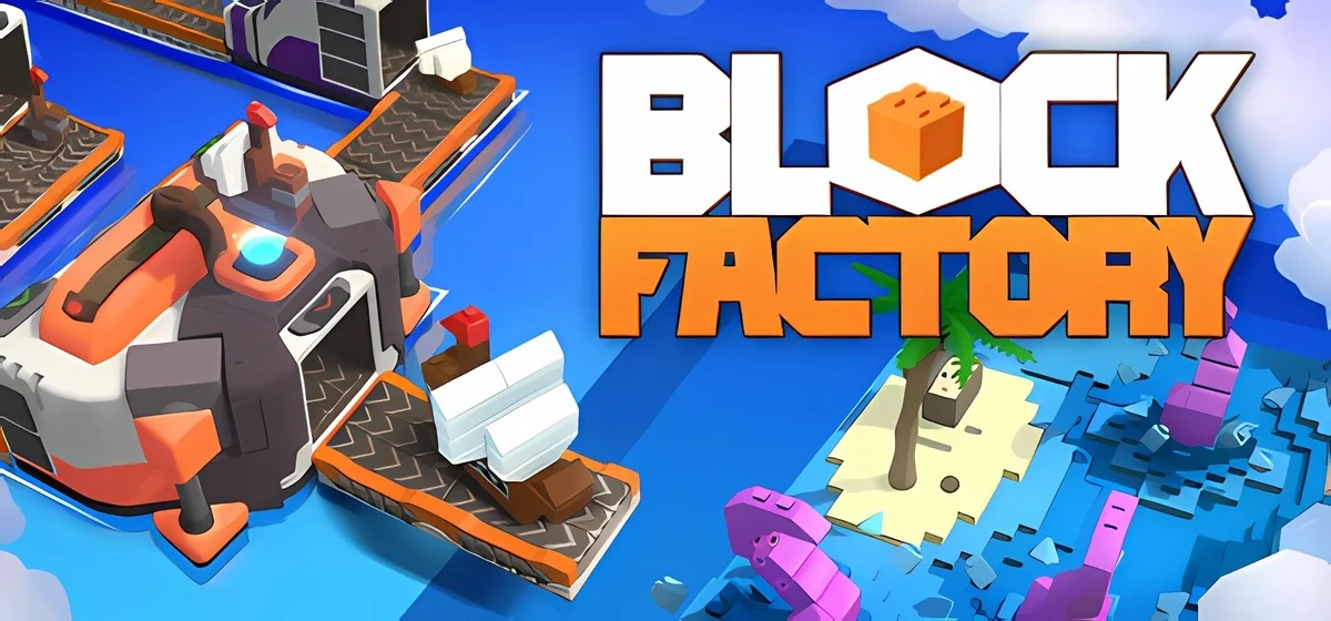 Block Factory v12.07.2025
