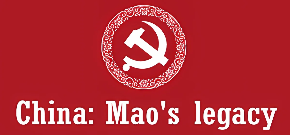 China: Mao's legacy Build 19164016