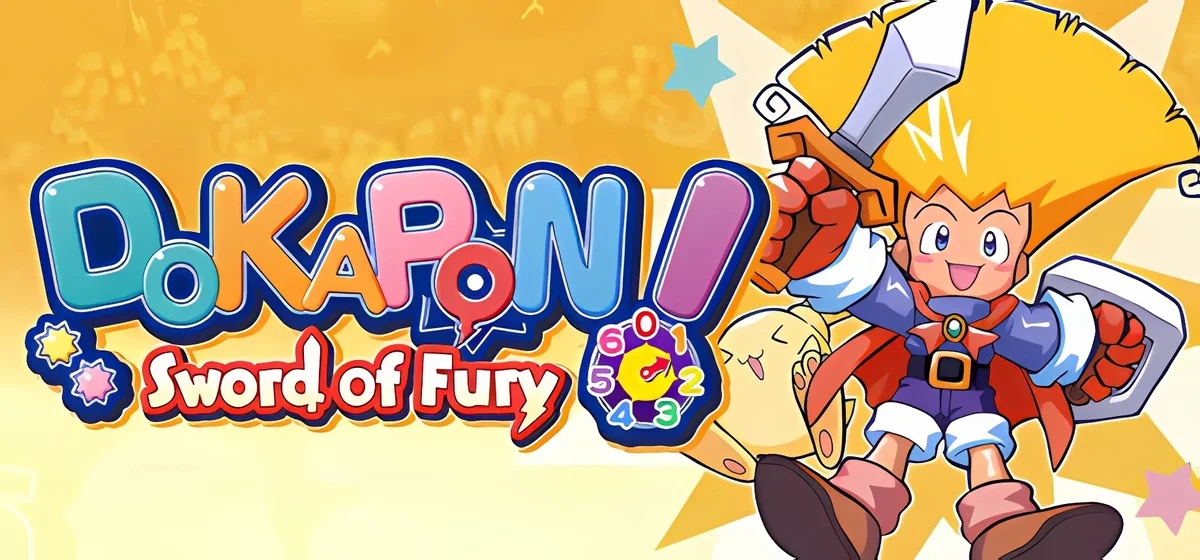 DOKAPON ~Sword of Fury~ v1.1.0