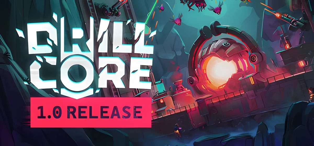 Drill Core v1.205