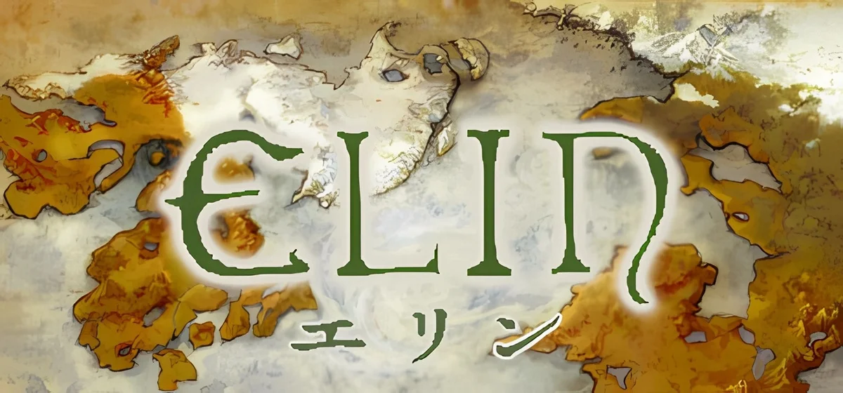 Elin v23.175
