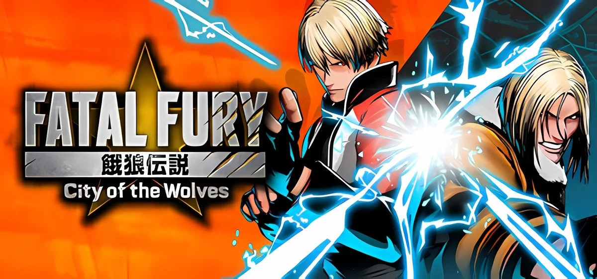FATAL FURY: City of the Wolves v1.2.0