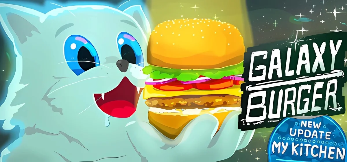 Galaxy Burger v1.3.1