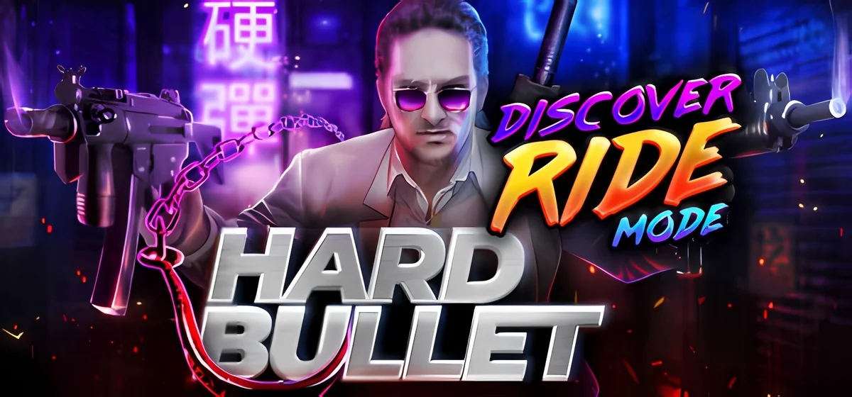 HARD BULLET Build 17725091