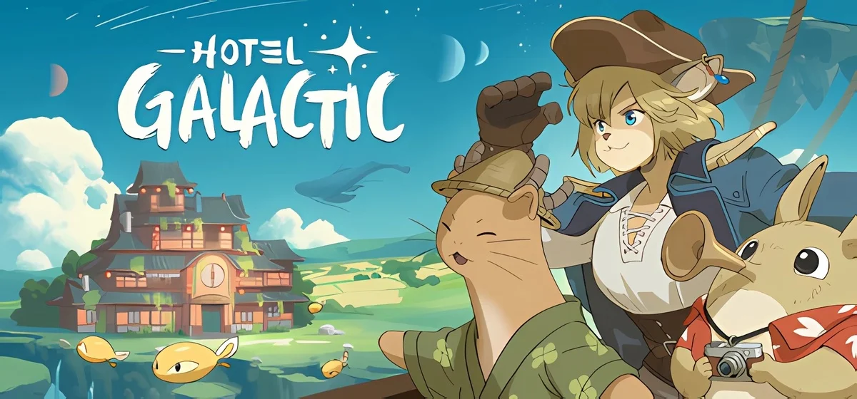 Hotel Galactic v0.5.2
