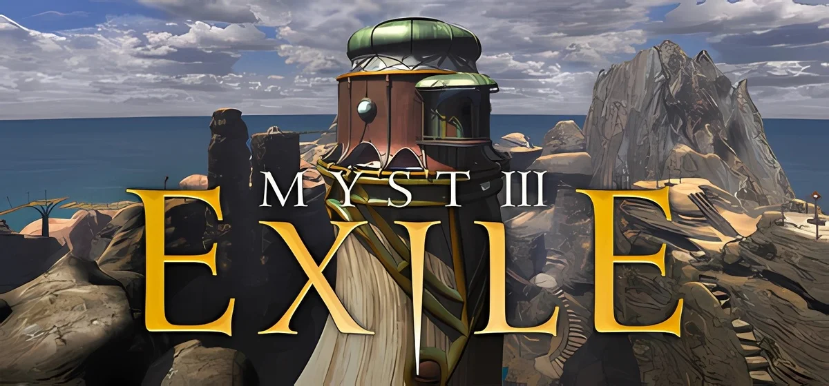 Myst III: Exile v2.0.5