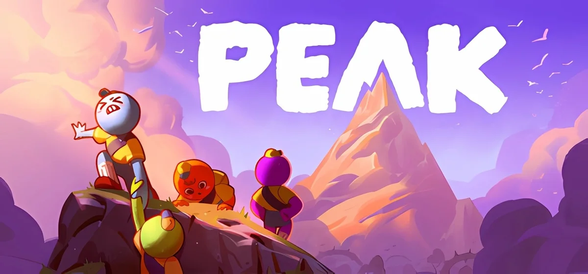 PEAK v1.6.b