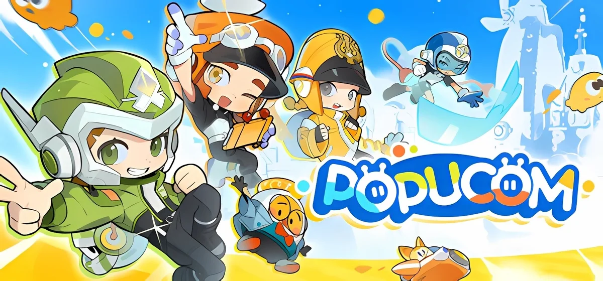 POPUCOM v1.0.5