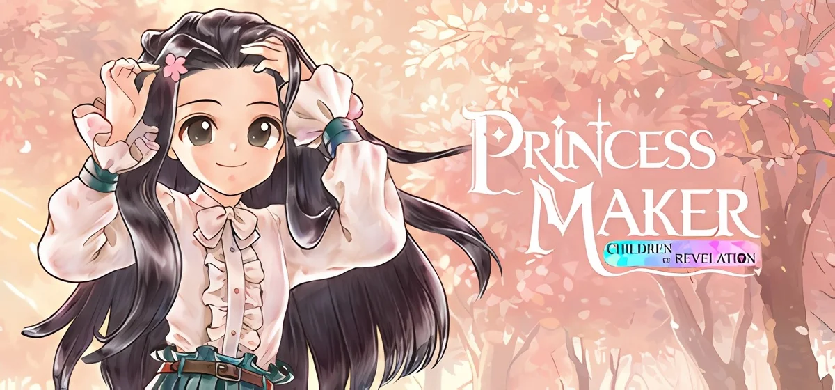 Princess Maker: Children of Revelation v0.7.7