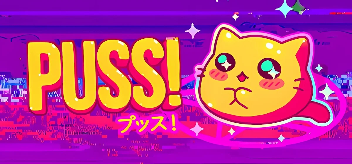 PUSS! v2.2a