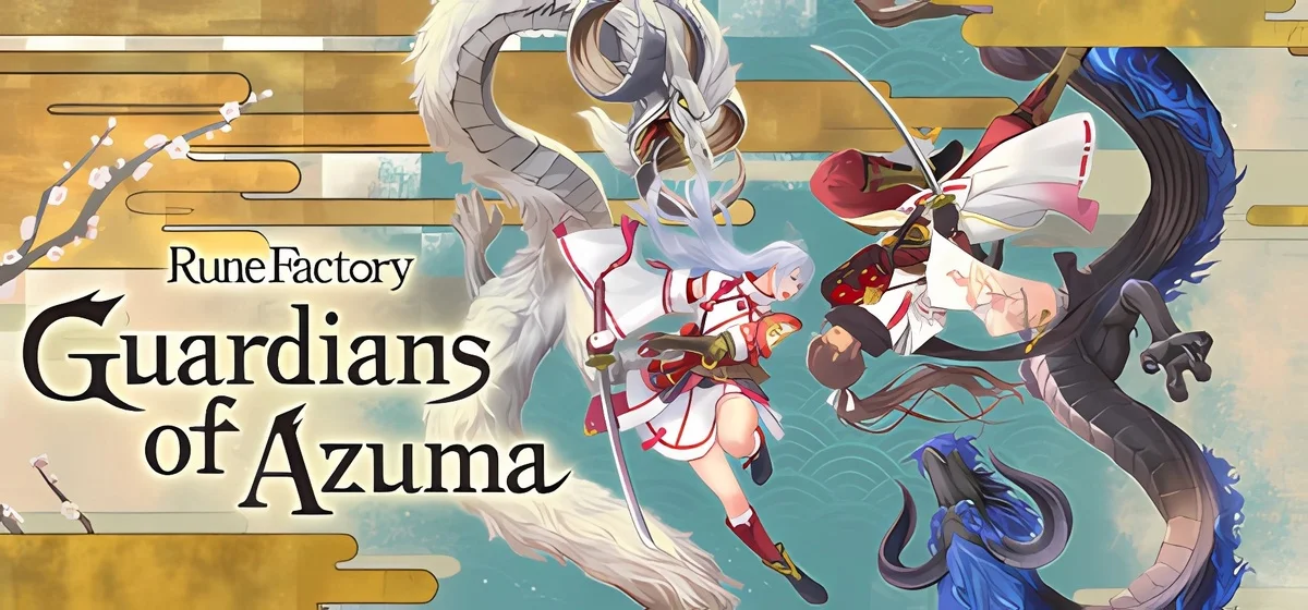 Rune Factory: Guardians of Azuma Build 18676397