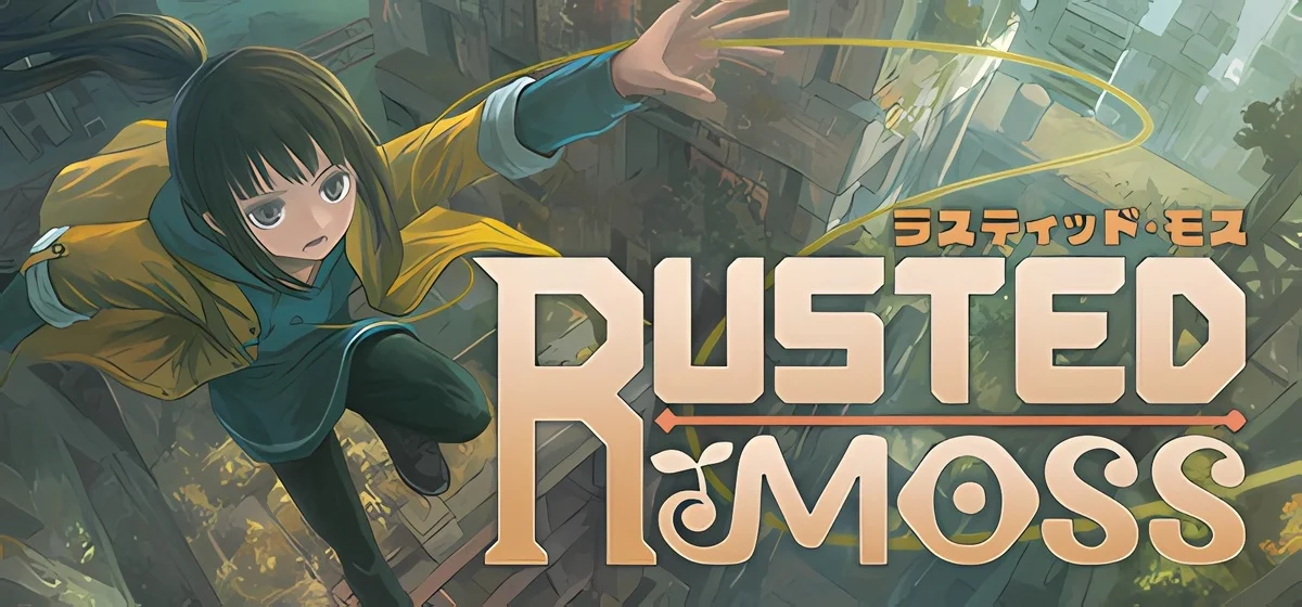 Rusted Moss Build 19377136