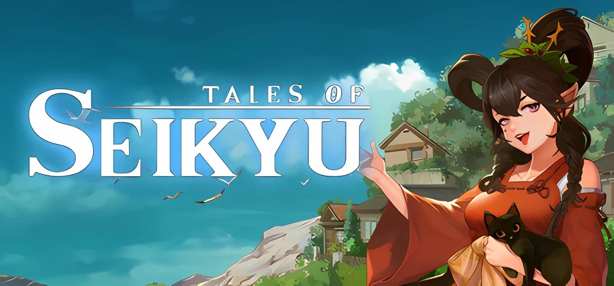 Tales of Seikyu | Легенды Сейкю v0.2.10