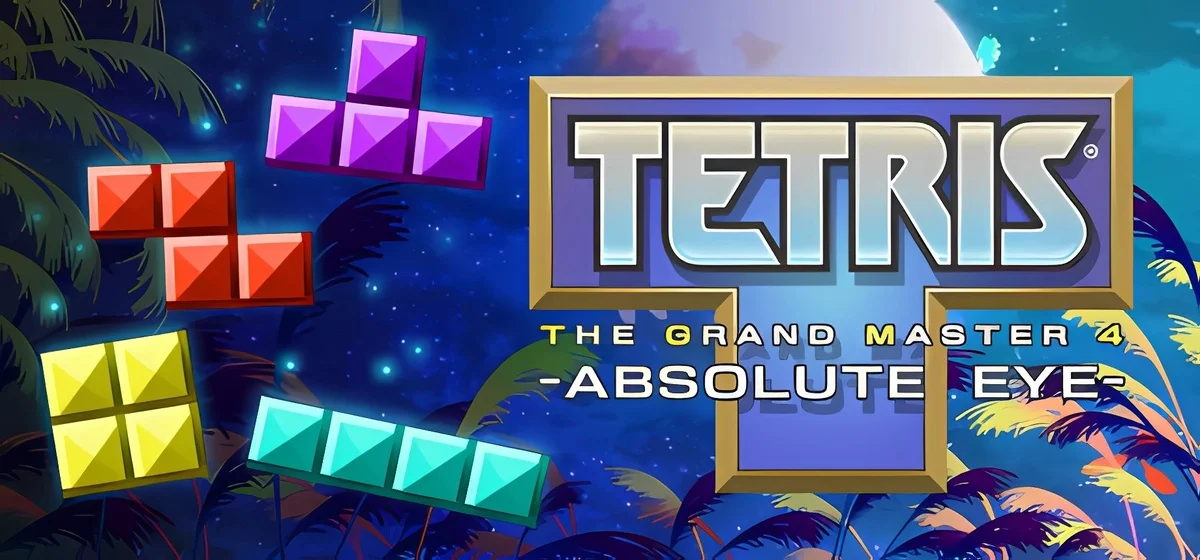 Tetris The Grand Master 4 Absolute Eye
