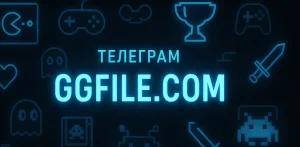 Телеграм канал