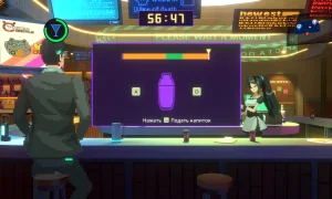 Скриншот игры scr4