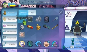 Скриншот игры scr3