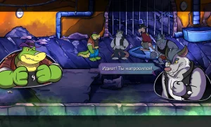 Скриншот игры scr5