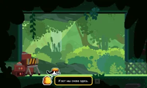 Скриншот игры scr1