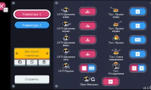Скриншот игры scr6