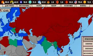 Скриншот игры scr5