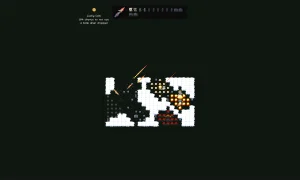 Скриншот игры scr3