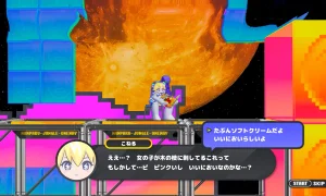 Скриншот игры scr1