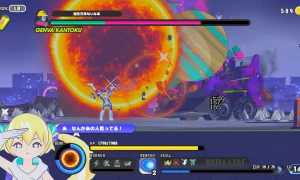 Скриншот игры scr2
