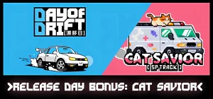 DAY OF DRIFT Build 19170402