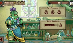 Скриншот игры scr1