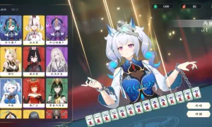 Скриншот игры scr3