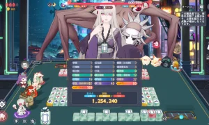 Скриншот игры scr5