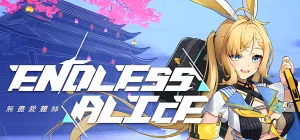Endless Alice v0.0.26